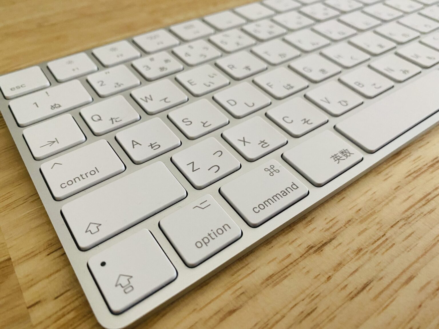 【mac】CapsLockキーを無効化する方法を解説 KEiBLOG